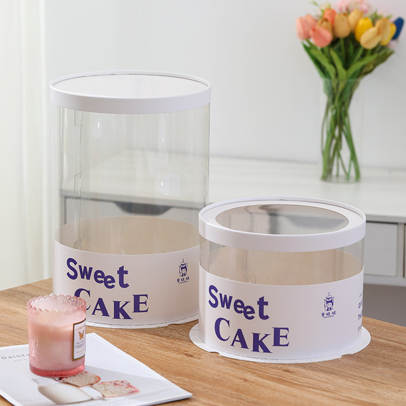 蛋糕盒50个整箱低价 新款圆形透明蛋糕盒网红包装4寸6寸7寸8寸9寸,厨房/烹饪用具,点心包装盒/包装袋,淘宝优惠券,粉丝福利购,淘宝优惠卷