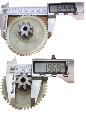 科密C601/626/656/757/501/C30/S550/S538/T512D碎纸机齿轮8X48齿