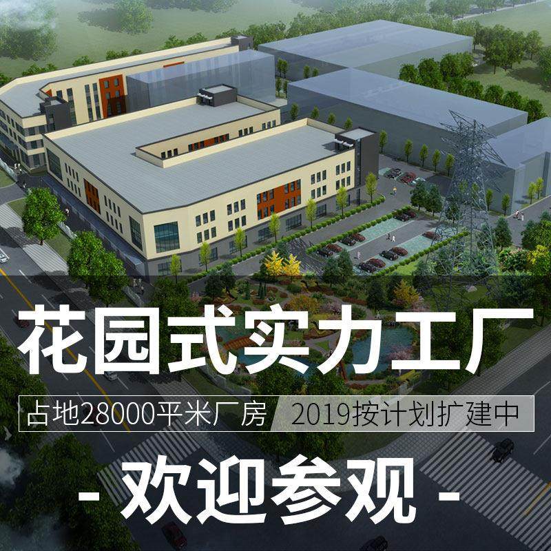 步进电动推杆机 电动推杆 电机推杆 电动伸缩杆,农机/农具/农膜,播种栽苗器/地膜机,淘宝优惠券,粉丝福利购,淘宝优惠卷