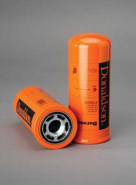 滤清器P164378 底座 适用1G-8878铝座P163681滤座P176566