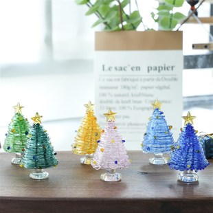 淄博琉璃艺术品纯手工拉丝圣诞树桌面装饰创意摆件情侣节生日礼物