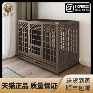 萌助狗笼子围栏小中大型犬铁笼室内秋冬室外镀锌方管带厕所不锈钢