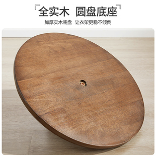 实木衣架卧室落地衣帽架家用网红挂衣架创意立体式树杈挂衣服架子