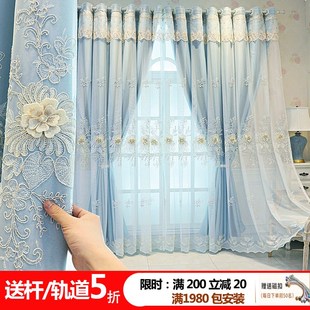 窗帘杆子全套伸缩杆窗帘定制遮光2024新款双层带纱法式客厅卧室帘