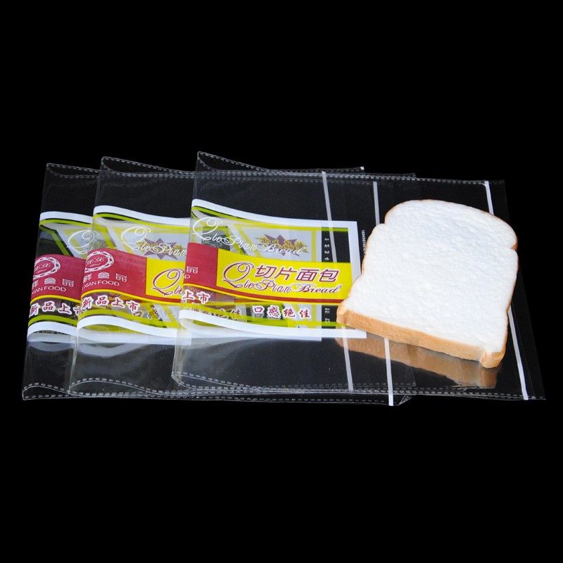 定制logo烘焙食品包装 900g吐司三文治切片钙奶饼干面包粘口袋子,厨房/烹饪用具,点心包装盒/包装袋,淘宝优惠券,粉丝福利购,淘宝优惠卷