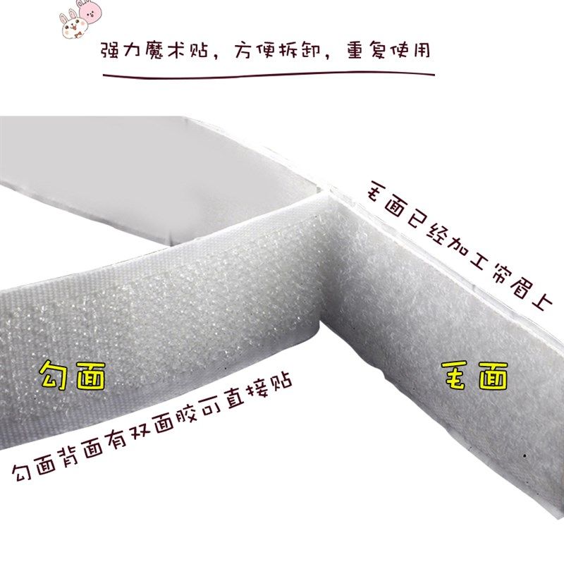 大学生宿舍下铺遮光帘眉魔术贴床帘床眉挡缝隙横眉下桌防偷窥帘头,床上用品,床幔,淘宝优惠券,粉丝福利购,淘宝优惠卷