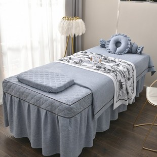 美容床罩四件套美容床床单轻奢高级新款床罩美容院四季通用可定做