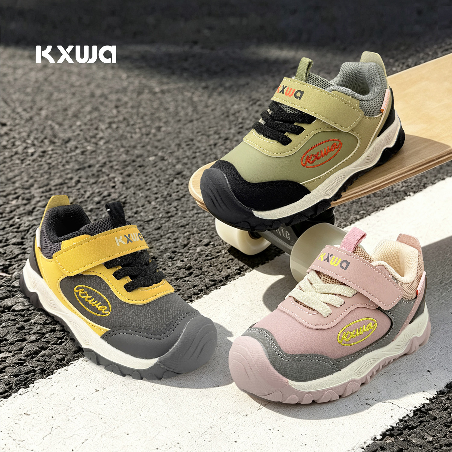 KXWA开心娃宝宝学步鞋秋季新款