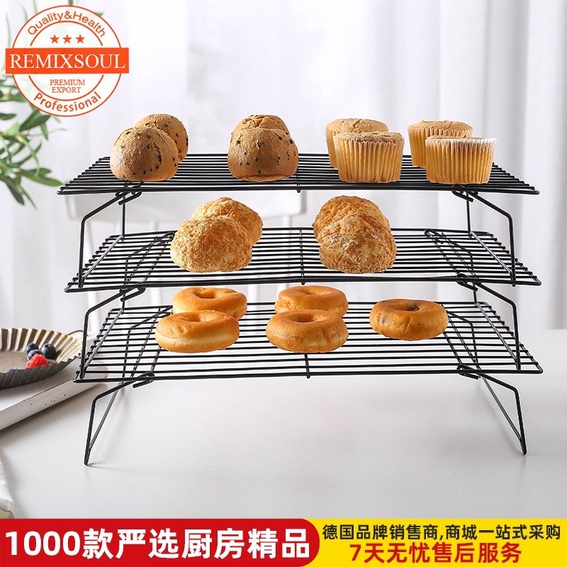 烘焙工具三层蛋糕冷凉架面包冷却架饼干晾晒网FDA标准可接叠彩盒,厨房/烹饪用具,其它烘焙器具,淘宝优惠券,粉丝福利购,淘宝优惠卷
