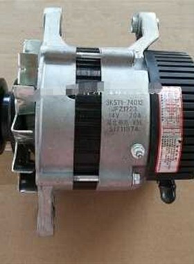 久保田拖拉机发电机M704KQ854老款954发电机调节器80A12V发电机充