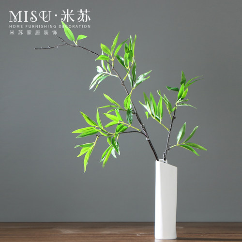 中式假花仿真竹子摆件陶瓷花瓶套装茶室茶几桌面绿植紫竹绢花叶子