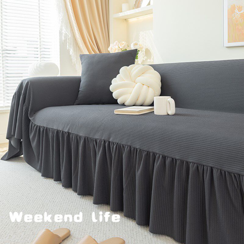 2024春夏奶油风沙发巾四季通用盖布防猫抓坐垫高级感裙边沙发盖巾,居家布艺,沙发垫,淘宝优惠券,粉丝福利购,淘宝优惠卷