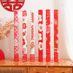 吾家婚品礼炮礼花结婚专用礼筒炮婚礼喷花手持花瓣彩花礼炮筒婚庆