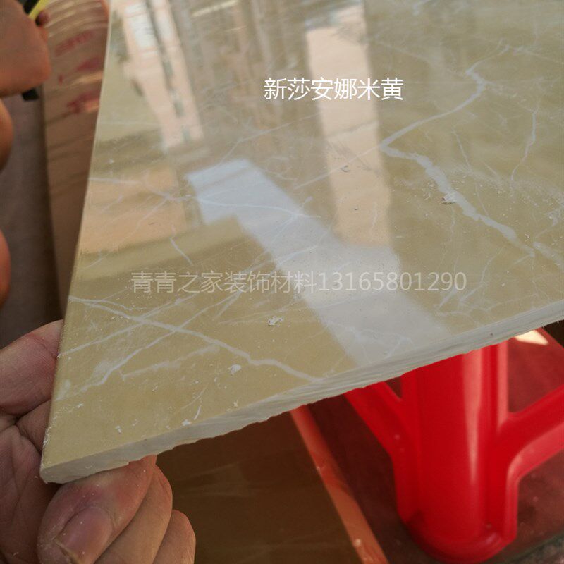 PVC仿大理石面板石塑装饰平板门套窗套平板收口线条墙面板背景墙