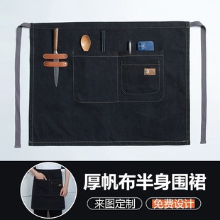 2023新款围裙半身厨师工作服商用餐饮奶茶店烘焙专用短款半截围腰