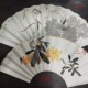 苏工超薄纯手绘扇面可配10寸15方18方扇骨国画写意花鸟反面书法