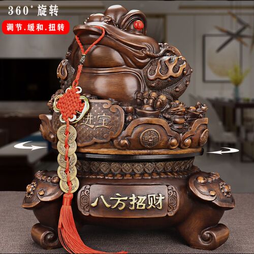 招财金蟾摆件三足蟾蜍开业礼品店铺公司办公室桌面前台收银台装饰