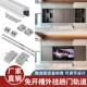 电视柜明装 双缓冲推拉趟门滑轮五金配件 免开槽平移门轨道外挂式