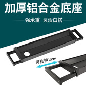 鱼缸过滤盒支架过滤底架铝合金滴流盒加厚加宽底座