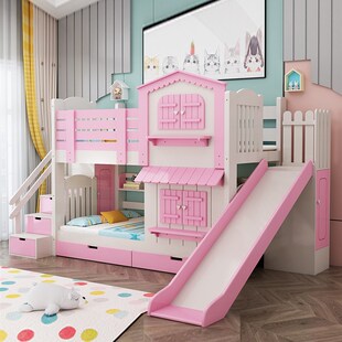 松堡王国全实木儿童床上下床双层高低床子母床铺树屋城堡滑梯男女