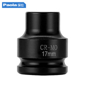 85mm中风炮套筒头定制 保拉3 4风炮十二角梅花重型套筒扳手17