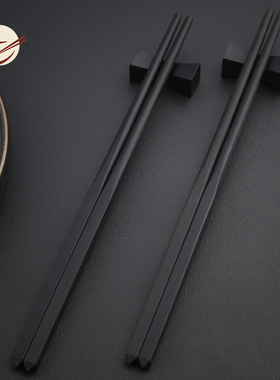 乌木筷黑檀木家用不发霉防滑中式纯黑色实木筷子紫光檀中华筷10双