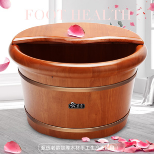 云里浪泡脚木桶足疗桶家用橡木加高加厚带盖洗脚盆木盆足浴桶