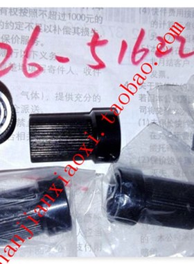 S26-51622, 26-51107, 08895-0091, 08895-0093,  08895-0099