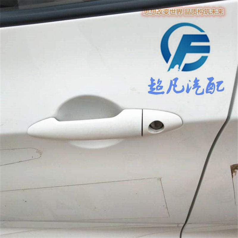 适配御捷电动四轮车配件E330外把手内扣手车门外拉车门开关门开闭
