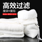 森森水族箱过滤棉高透水魔毯加厚 密度材料鱼缸生化滤棉滤材魔袋