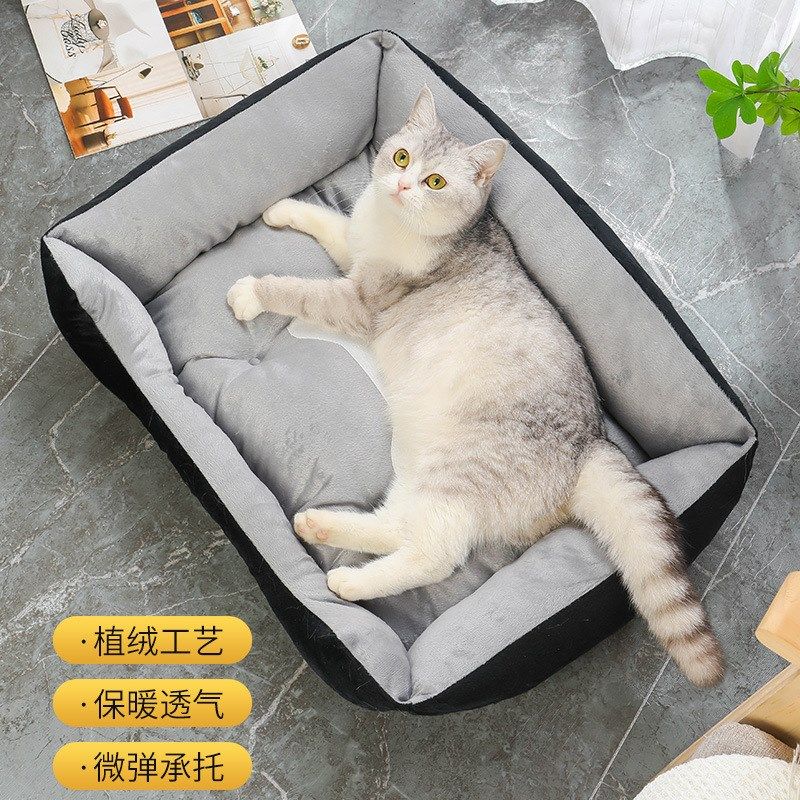 工厂直供宠物猫窝狗垫子泰迪金毛狗窝四季通用猫垫子宠物用品布类,宠物/宠物食品及用品,猫狗垫子,淘宝优惠券,粉丝福利购,淘宝优惠卷