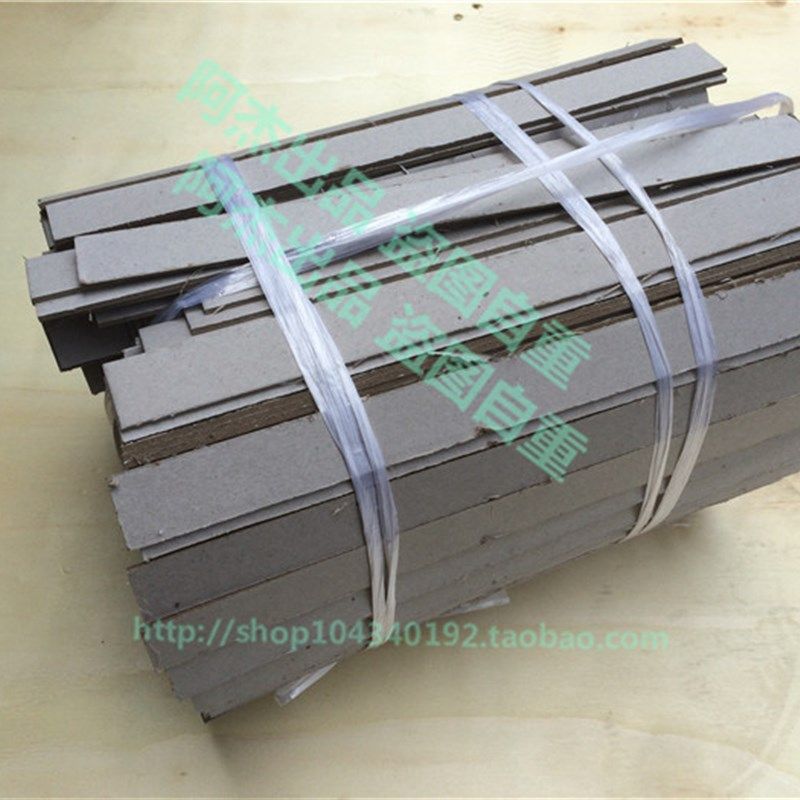 A4长297凭证垫角垫板填充档案装订纸条硬纸板压条夹条文件图纸,文具电教/文化用品/商务用品,凭证,淘宝优惠券,粉丝福利购,淘宝优惠卷