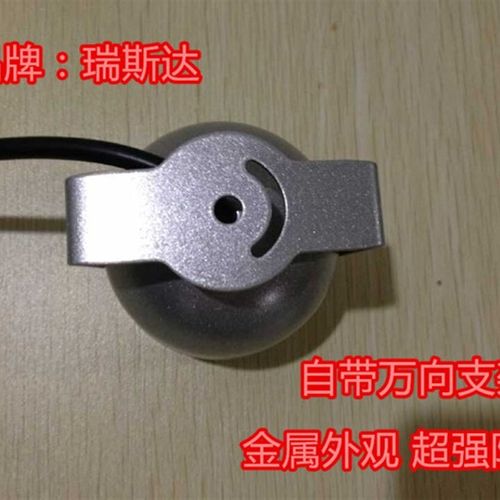 940nm无红曝肉眼不可见光 940不发光 48灯辅助灯 F5红外夜视补光