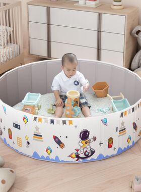 宝宝家庭版沙池儿童室内家用耍沙玩具折叠决明子玩具沙池套装围栏
