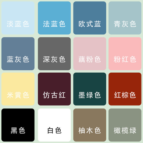 水性木器漆柜子改色油漆家用自刷涂料家具翻新漆木门漆换色木头漆