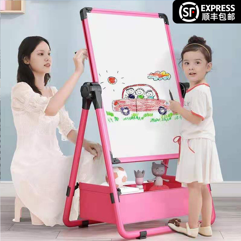 儿童画板小黑板家用支架式磁性无尘白板画架可擦宝宝写字板涂鸦,玩具/童车/益智/积木/模型,画板,淘宝优惠券,粉丝福利购,淘宝优惠卷