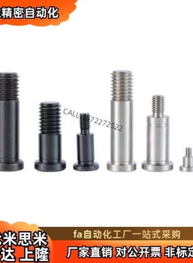 止动销BGP BGPM4 6 8 10 12-7 9 11 13 14 15 16 17 18-L15L25L30