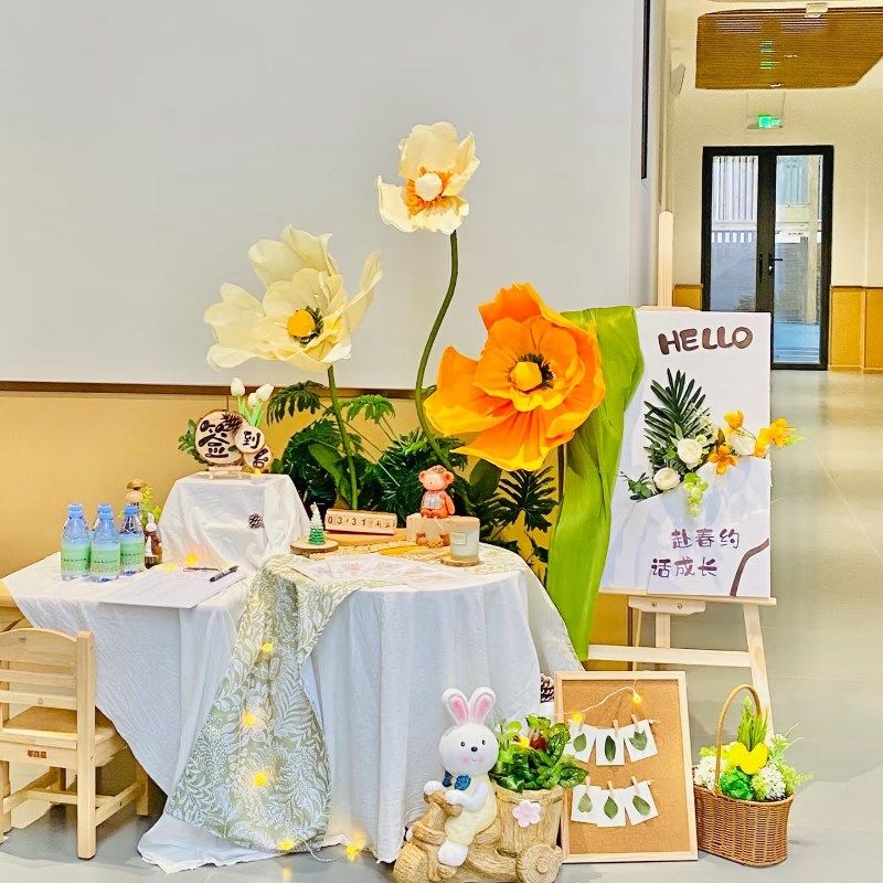 氛围布置仿真蝴蝶装饰场景虞美人仿真花活动布置装饰商场橱窗摆件,节庆用品/礼品,装扮布置套餐,淘宝优惠券,粉丝福利购,淘宝优惠卷