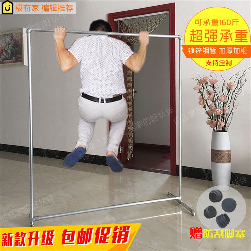 实用水管落地晾衣架 双层不生锈钢管拆装晒衣架 上下层水管晾衣杆,收纳整理,置地/升降晾晒衣架,淘宝优惠券,粉丝福利购,淘宝优惠卷