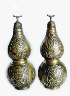 铜复古葫芦摆件阴阳八卦福禄客厅卧室办公室桌面吉祥摆设家居饰品