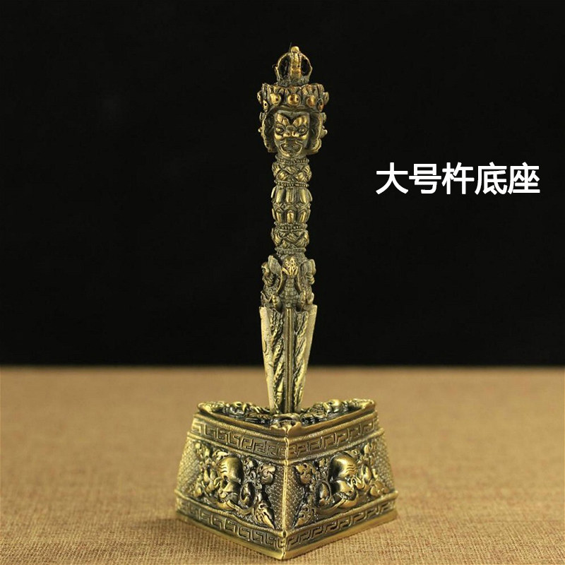 杵底座多规格普巴三面金刚杵底座铜合金可携式精致做工桌面摆件家,家居饰品,桌面摆件,淘宝优惠券,粉丝福利购,淘宝优惠卷