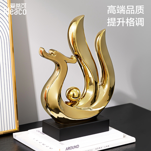 龙年寓意摆件陶瓷十二生肖龙形工艺品办公室店铺装饰品招财龙摆设