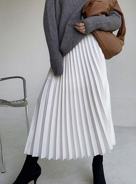 洛米 高腰白色半身裙秋冬2022新款宽松显瘦A字中长款百褶时尚长裙