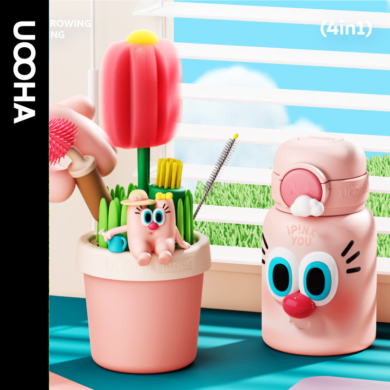 uooha盆栽系列杯刷套装饮具清洁四合一缝隙瓶刷多功能奶瓶清洗刷,家庭/个人清洁工具,杯刷/瓶刷,淘宝优惠券,粉丝福利购,淘宝优惠卷