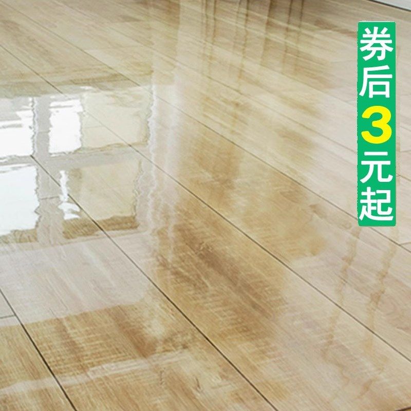 透明地垫pvc门垫塑料地毯木地板保护垫膜进门客厅家用防水滑垫子,居家布艺,家用脚垫,淘宝优惠券,粉丝福利购,淘宝优惠卷