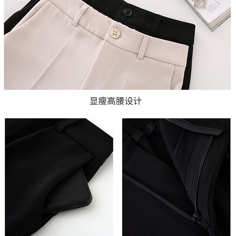 小个子七分休闲裤子女春秋新款高腰宽松八分黑色西裤直筒烟管裤xs