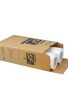 FULUXIANG适用理想SV-A3版纸SV5330C SV5351C SV5353C SV5354C SV