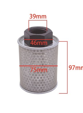 叉车液压油滤芯滤油器液压油滤网A300-6031液压油箱滤杯杭叉A系列