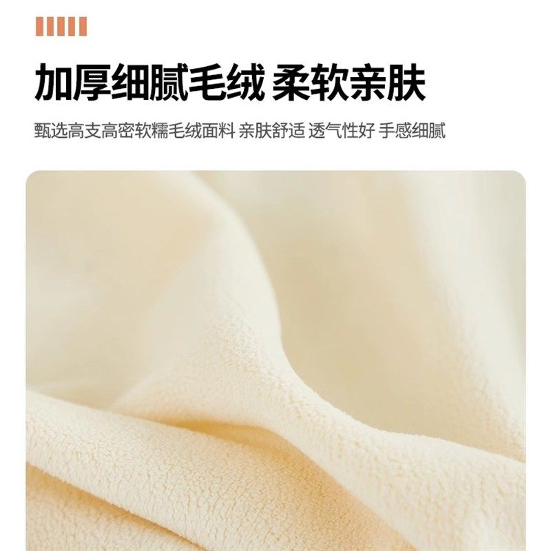 秋冬毛绒沙发套全包万能2024新款弹力冬天沙发垫加厚沙发笠罩盖布,居家布艺,沙发垫,淘宝优惠券,粉丝福利购,淘宝优惠卷