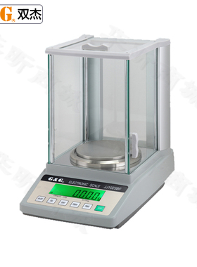 双杰全自动内校电子分析天平JJ124BF称秤JJ224BF万分之一JJ324BF